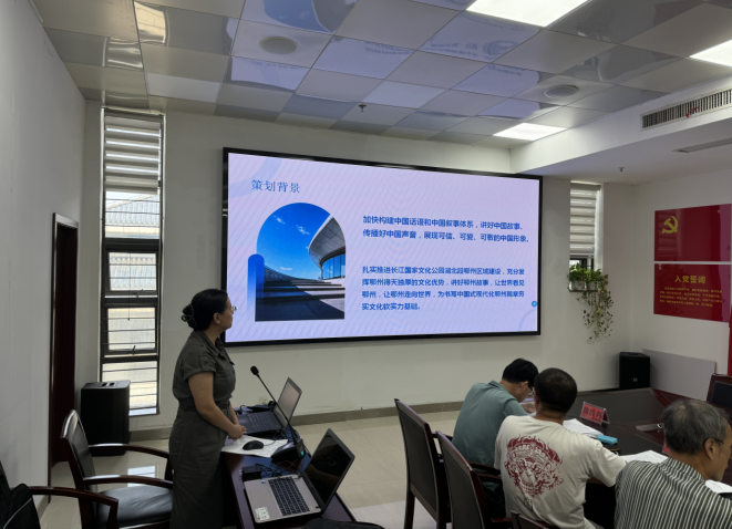 鄂州歷史文化研究座談會在鄂州市博物館召開